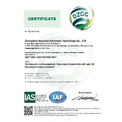 Certificate - Zhongshan Haochen Electronic Technology Co., Ltd. - QMS-IAS Phase II: 01